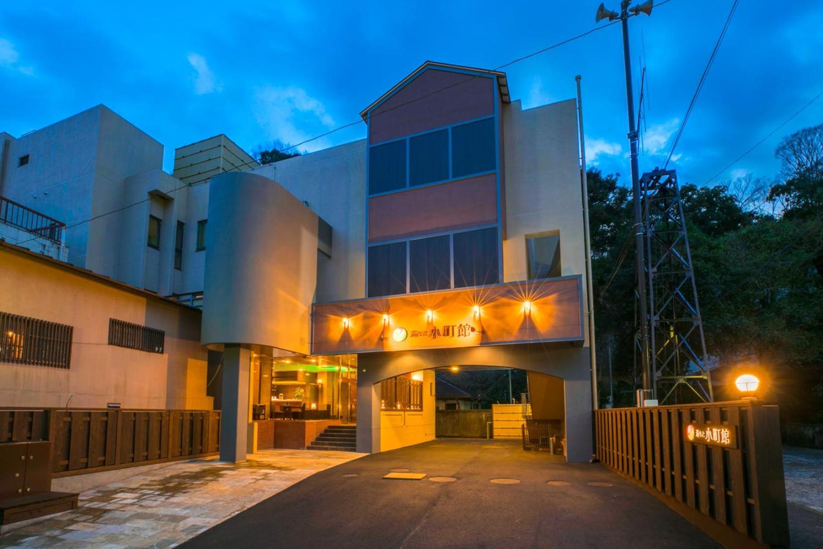 Yugawara-Onsen Komachikan Exteriér fotografie